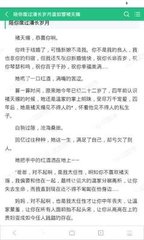 旅行证被菲律宾移民局扣了怎么办_菲律宾签证网